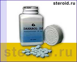 Данабол ДС (10мг) компании March Pharmaceuticals